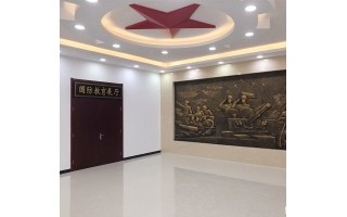 秦皇島國(guó)防教育展廳