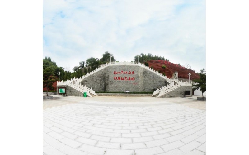 町店戰(zhàn)斗紀念園