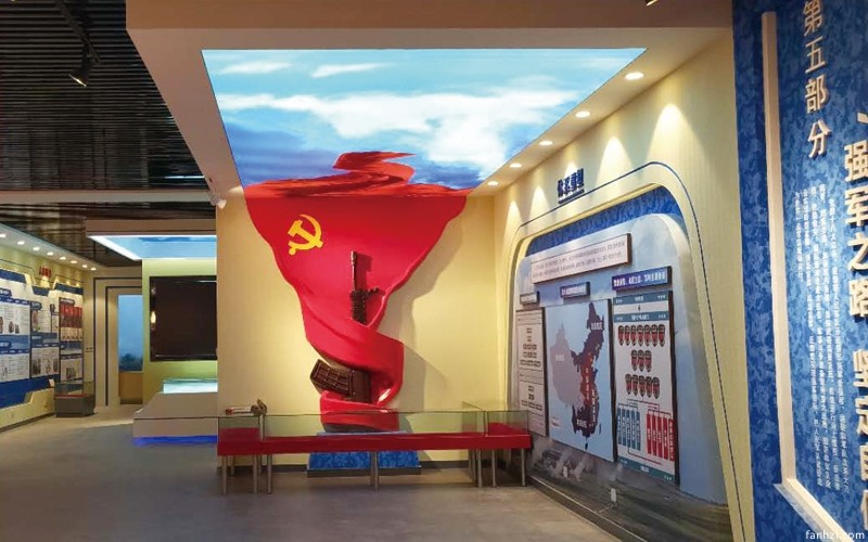 淄博市國防教育館