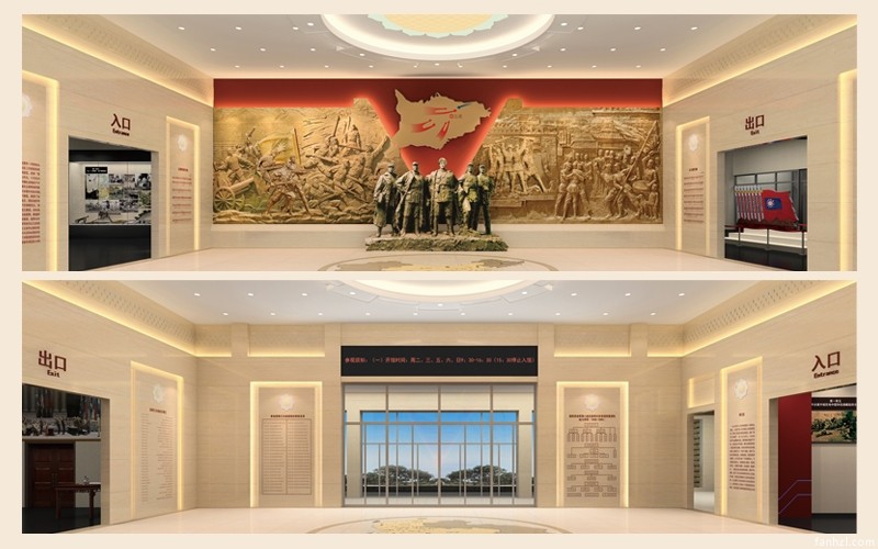 五原抗日紀(jì)念館
