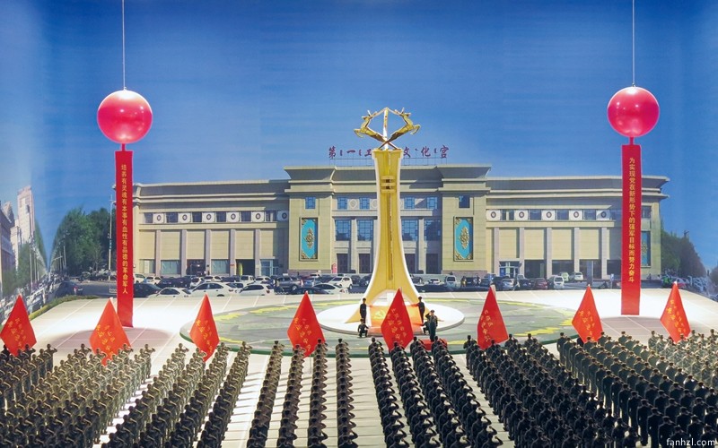 包頭軍分區(qū)軍史館