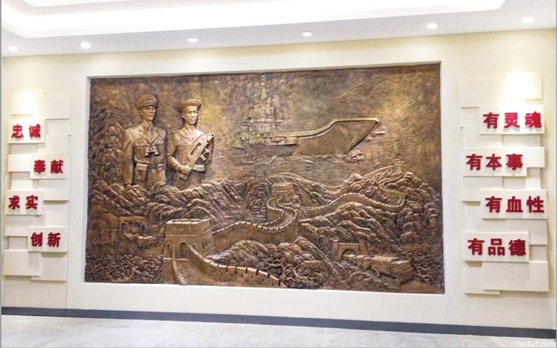 海軍倉(cāng)庫(kù)軍史館