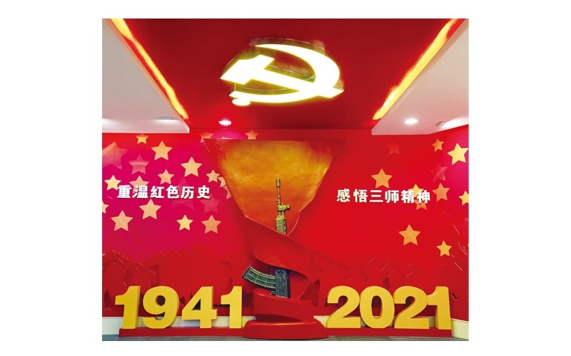 北京某部軍史館