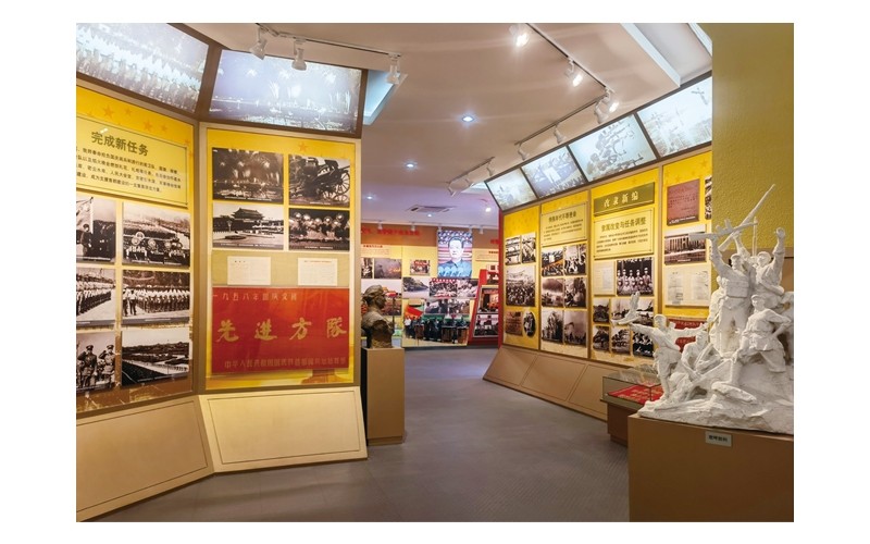 北京某部軍史館