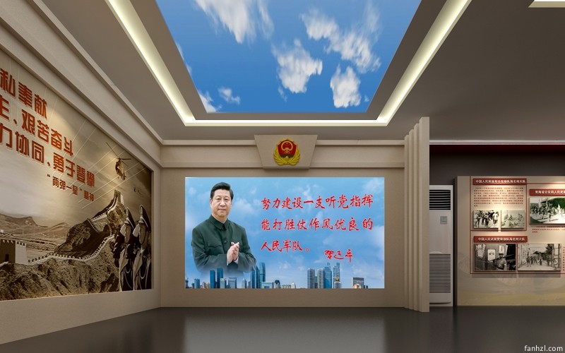 武警海北支隊(duì)史館
