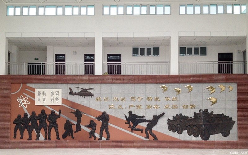 武警烏魯木齊指揮學(xué)院專修室