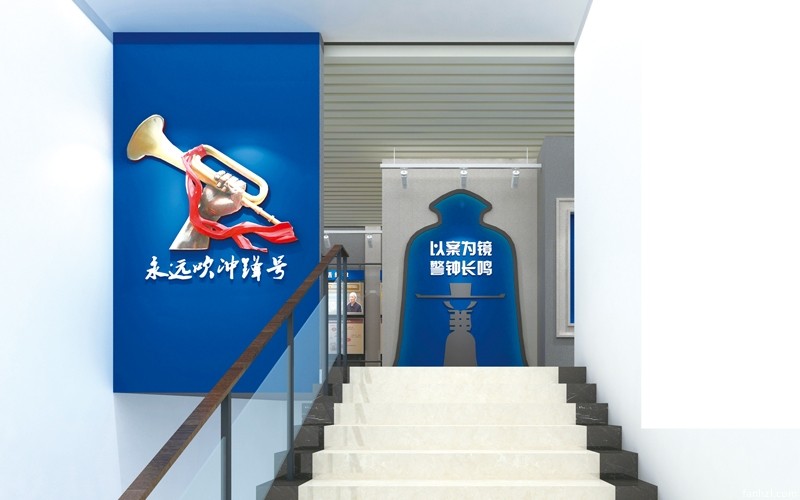 確山廉潔教育中心