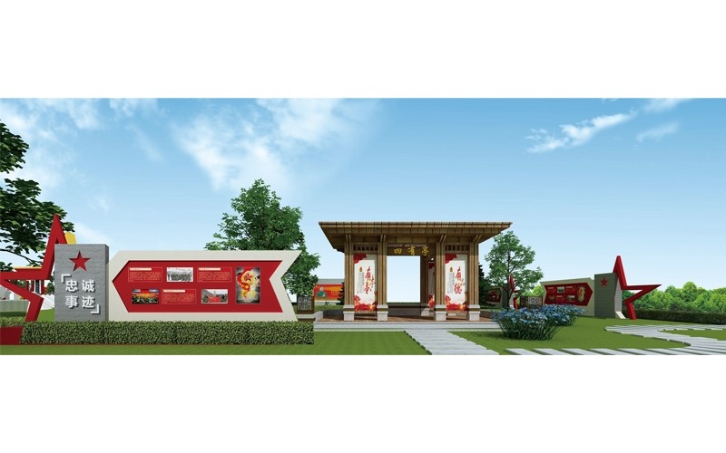 北京某部軍史廣場(chǎng)