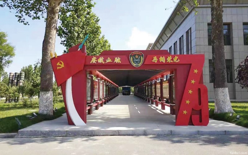 中國人民解放軍31697部隊(duì)軍史長(zhǎng)廊