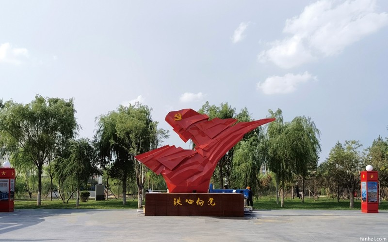 烏海市國防教育主題園