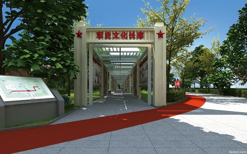 通遼市國防教育主題園
